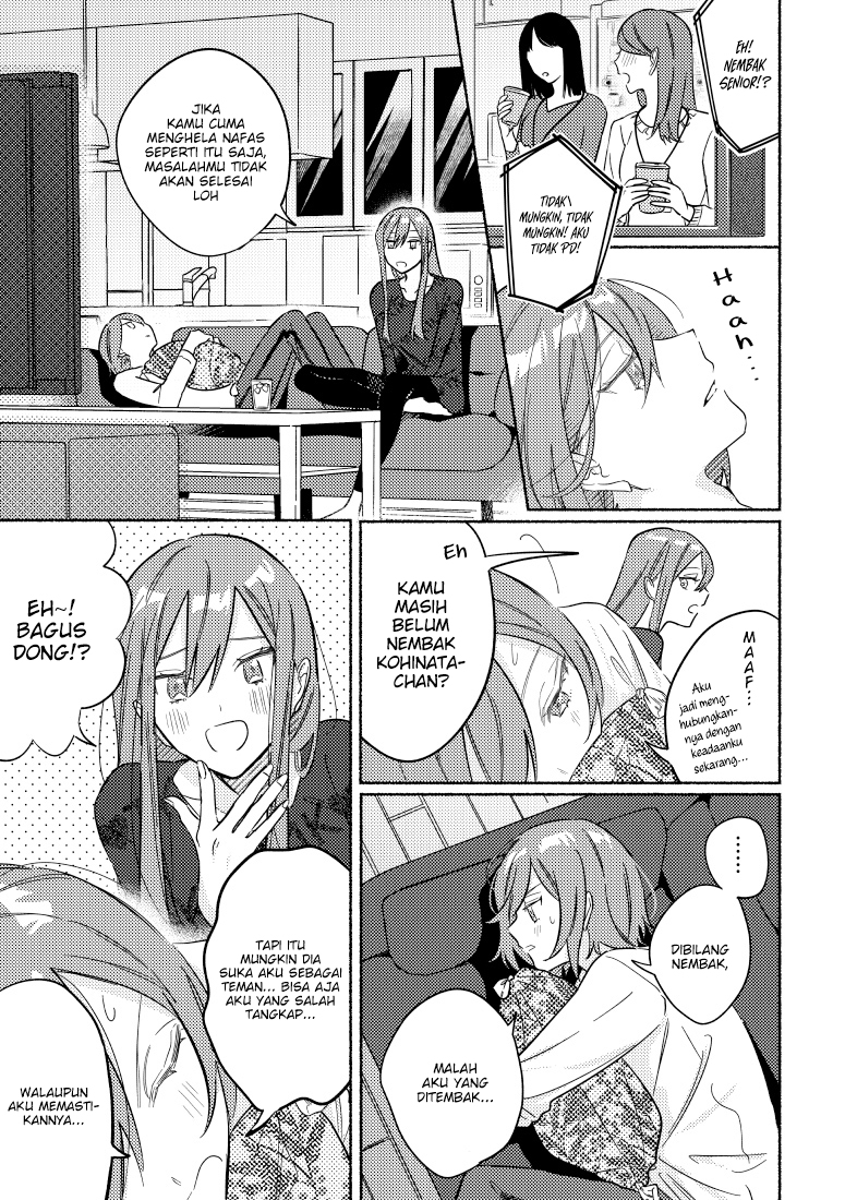 Tonari no Kimi ga Ichiban Kawaii Chapter 22 - halaman 2