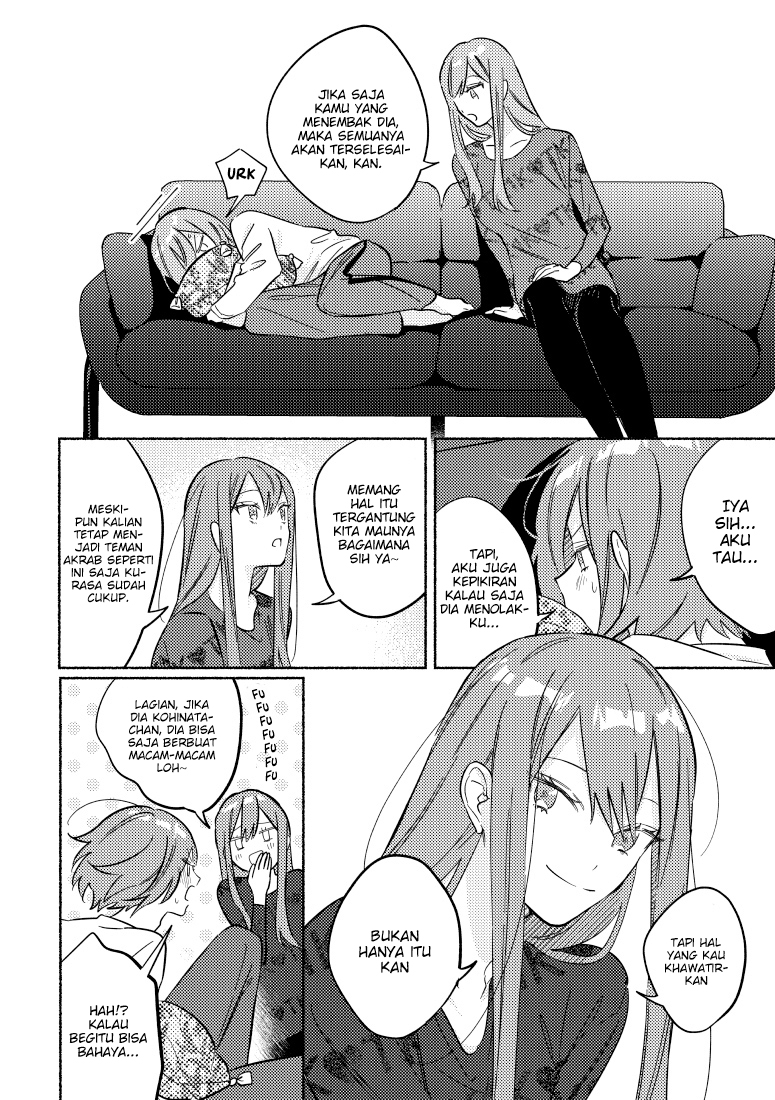 Tonari no Kimi ga Ichiban Kawaii Chapter 22 - halaman 3