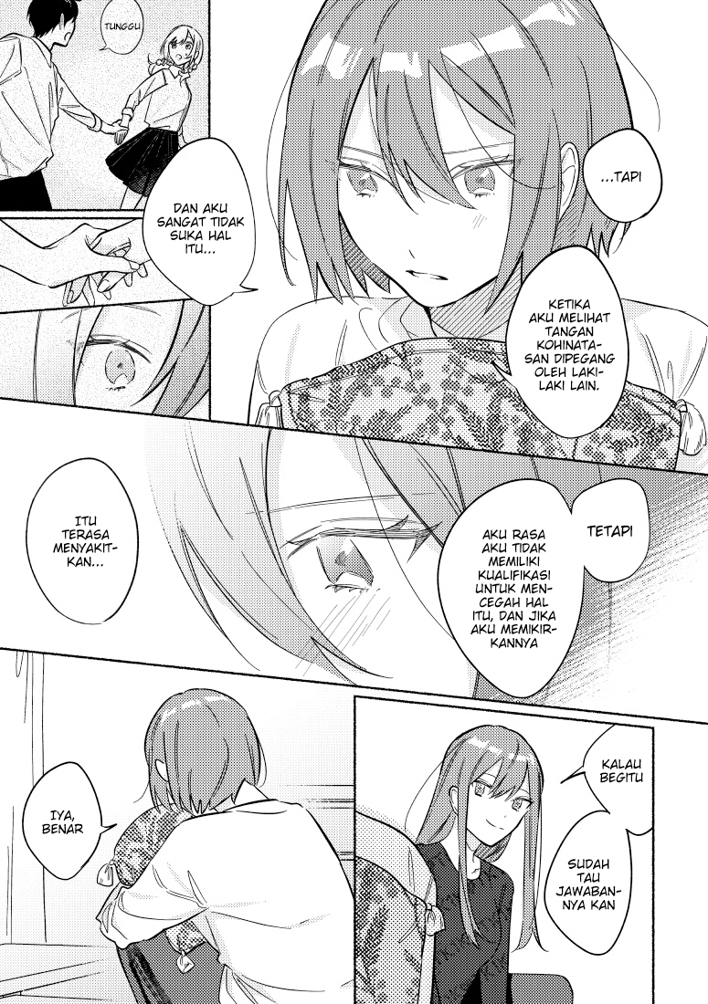 Tonari no Kimi ga Ichiban Kawaii Chapter 22 - halaman 4