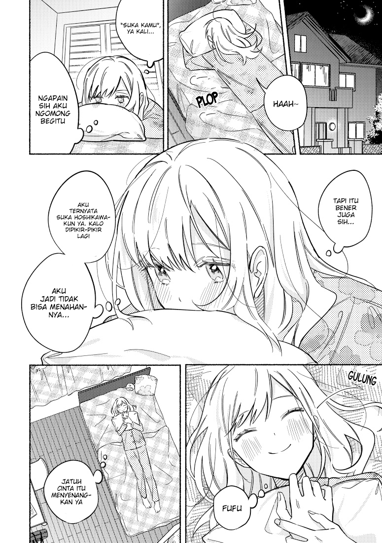 Tonari no Kimi ga Ichiban Kawaii Chapter 22 - halaman 5
