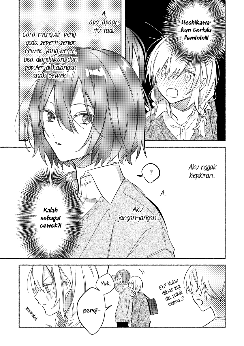 Tonari no Kimi ga Ichiban Kawaii Chapter 3 - halaman 4