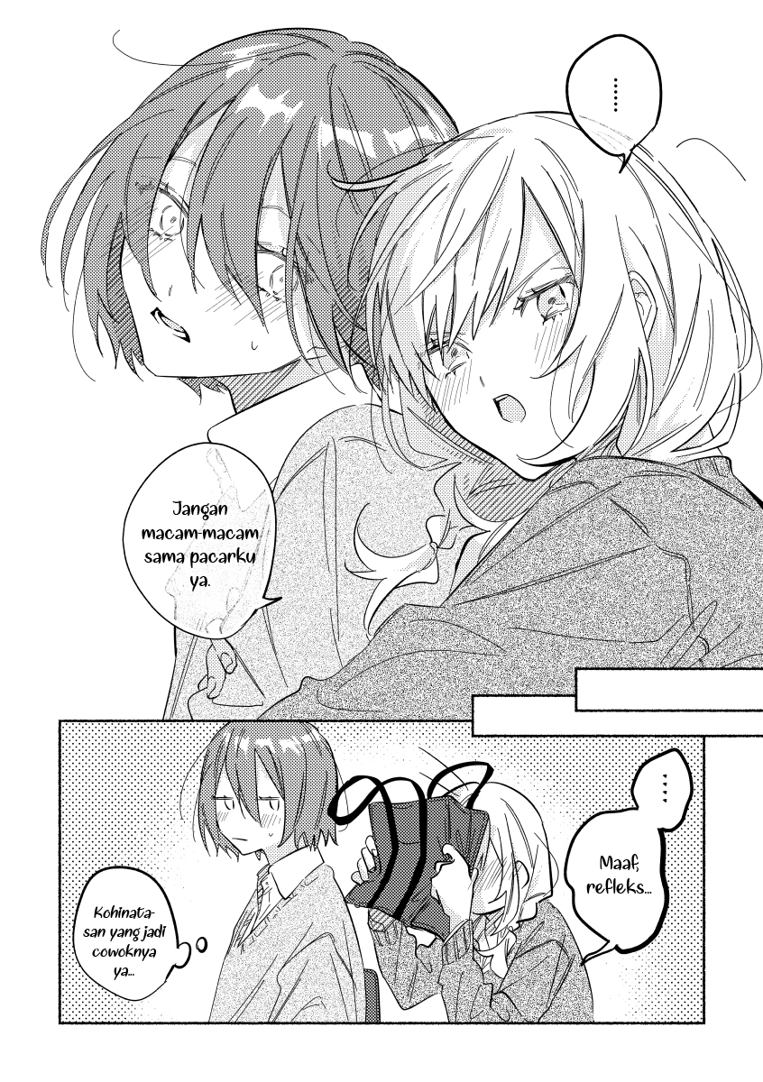 Tonari no Kimi ga Ichiban Kawaii Chapter 3 - halaman 5