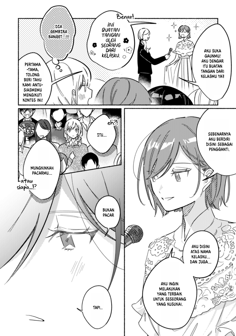 Tonari no Kimi ga Ichiban Kawaii Chapter 32 - halaman 3