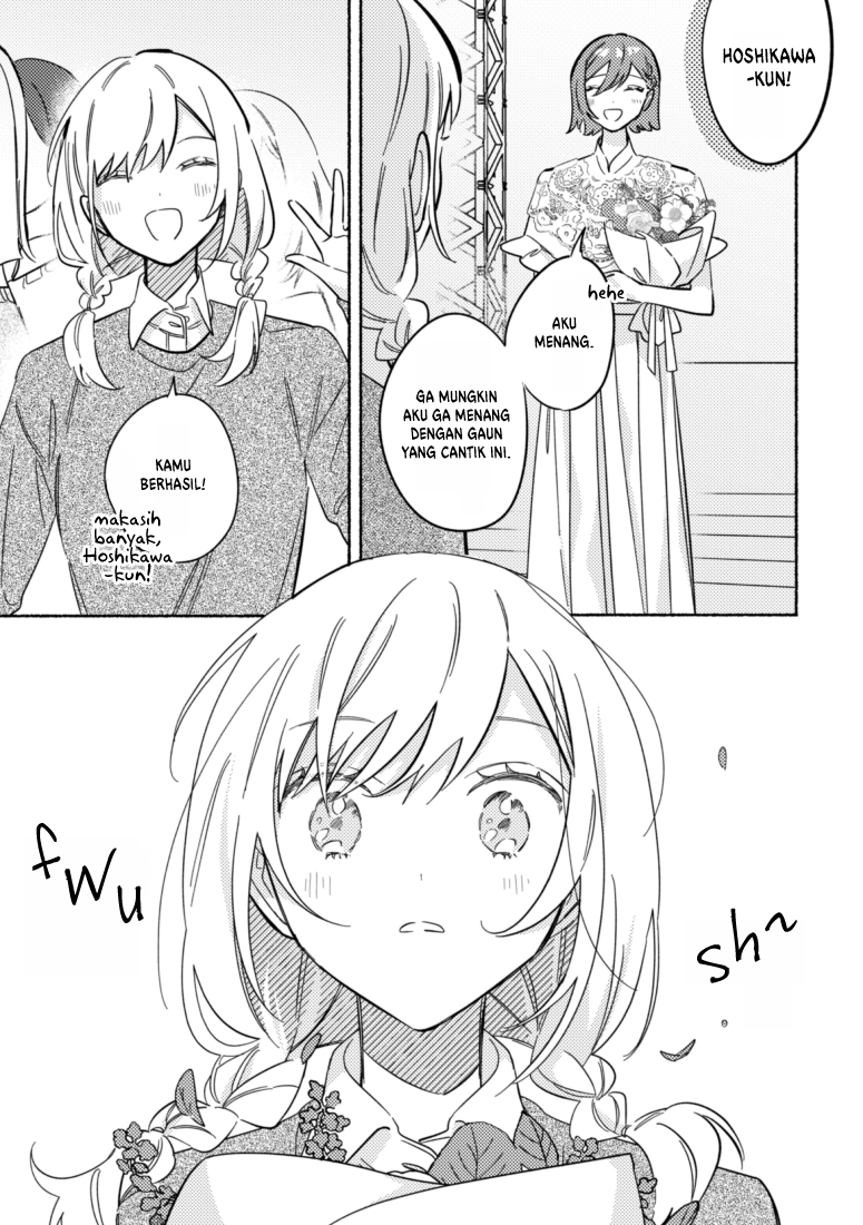 Tonari no Kimi ga Ichiban Kawaii Chapter 32 - halaman 6