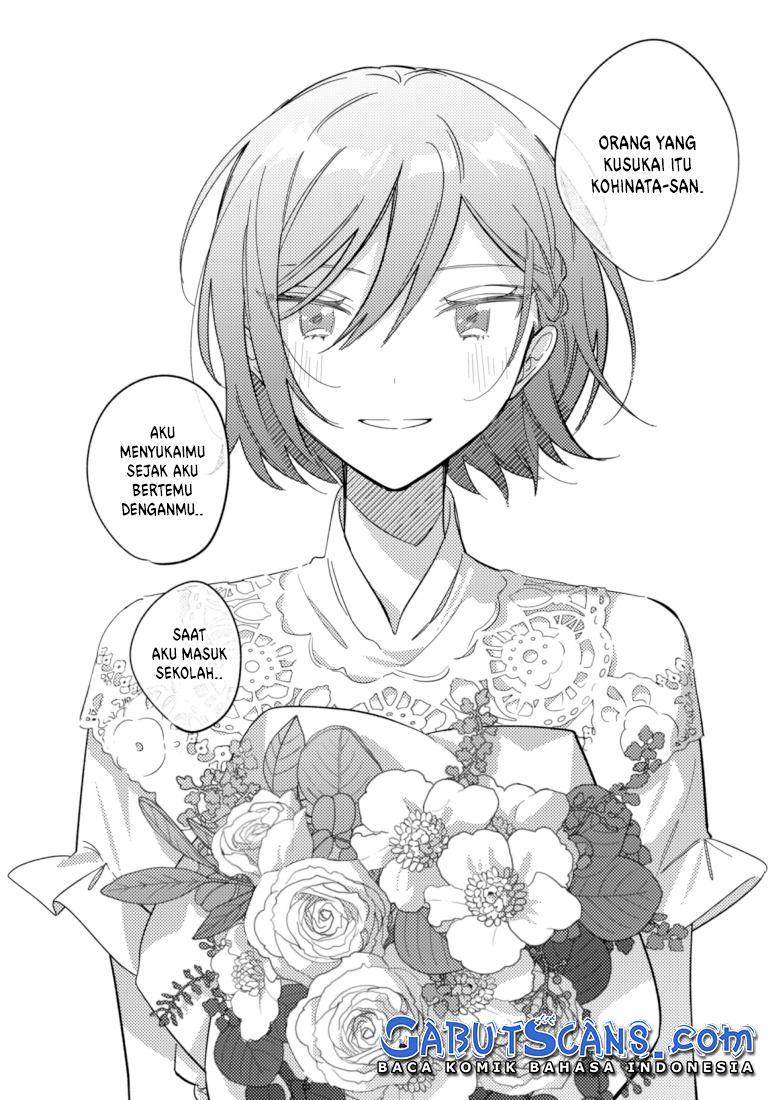 Tonari no Kimi ga Ichiban Kawaii Chapter 32 - halaman 7