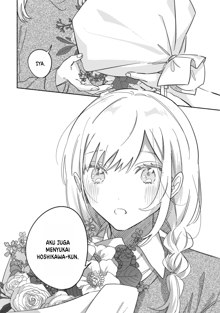 Tonari no Kimi ga Ichiban Kawaii Chapter 32 - halaman 9