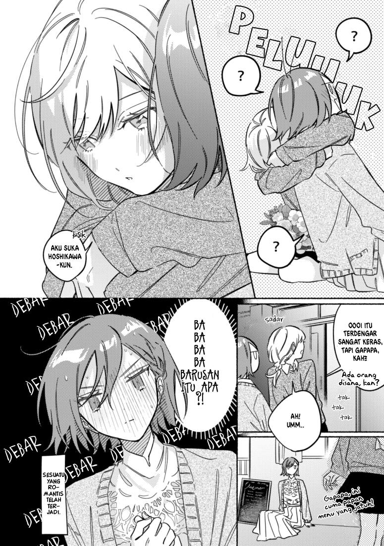 Tonari no Kimi ga Ichiban Kawaii Chapter 33 - halaman 5