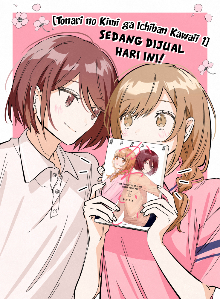 Tonari no Kimi ga Ichiban Kawaii Chapter 39.5 - halaman 2