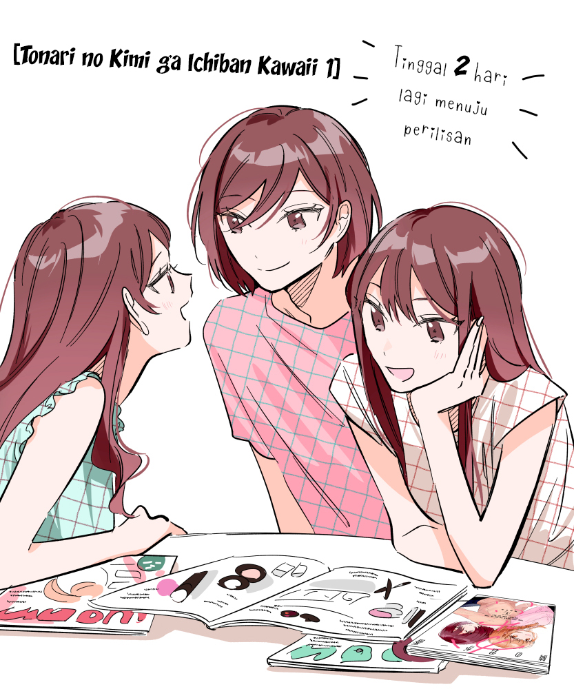 Tonari no Kimi ga Ichiban Kawaii Chapter 39.5 - halaman 4