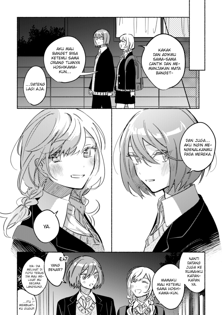 Tonari no Kimi ga Ichiban Kawaii Chapter 39 - halaman 3