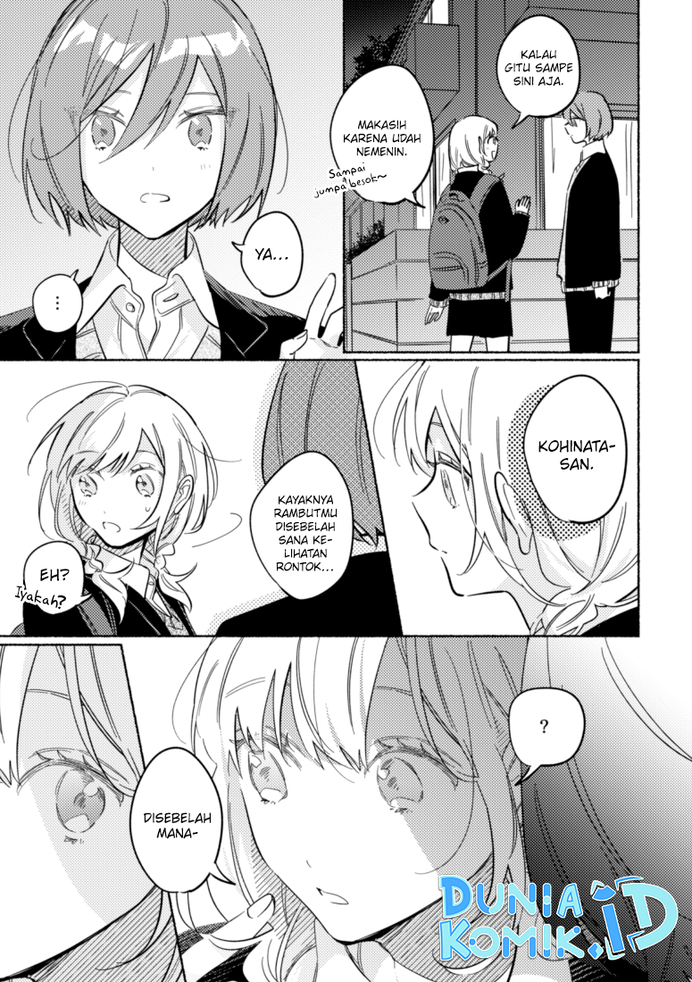Tonari no Kimi ga Ichiban Kawaii Chapter 39 - halaman 4
