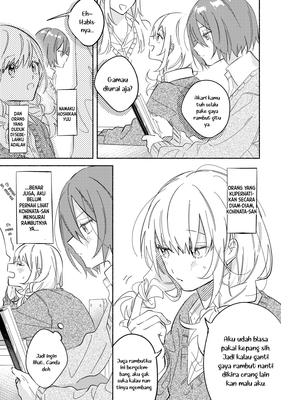 Tonari no Kimi ga Ichiban Kawaii Chapter 4 - halaman 2