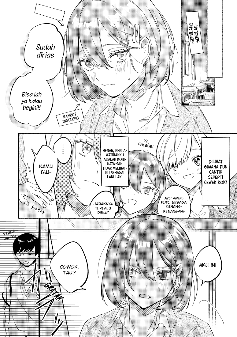 Tonari no Kimi ga Ichiban Kawaii Chapter 4 - halaman 8