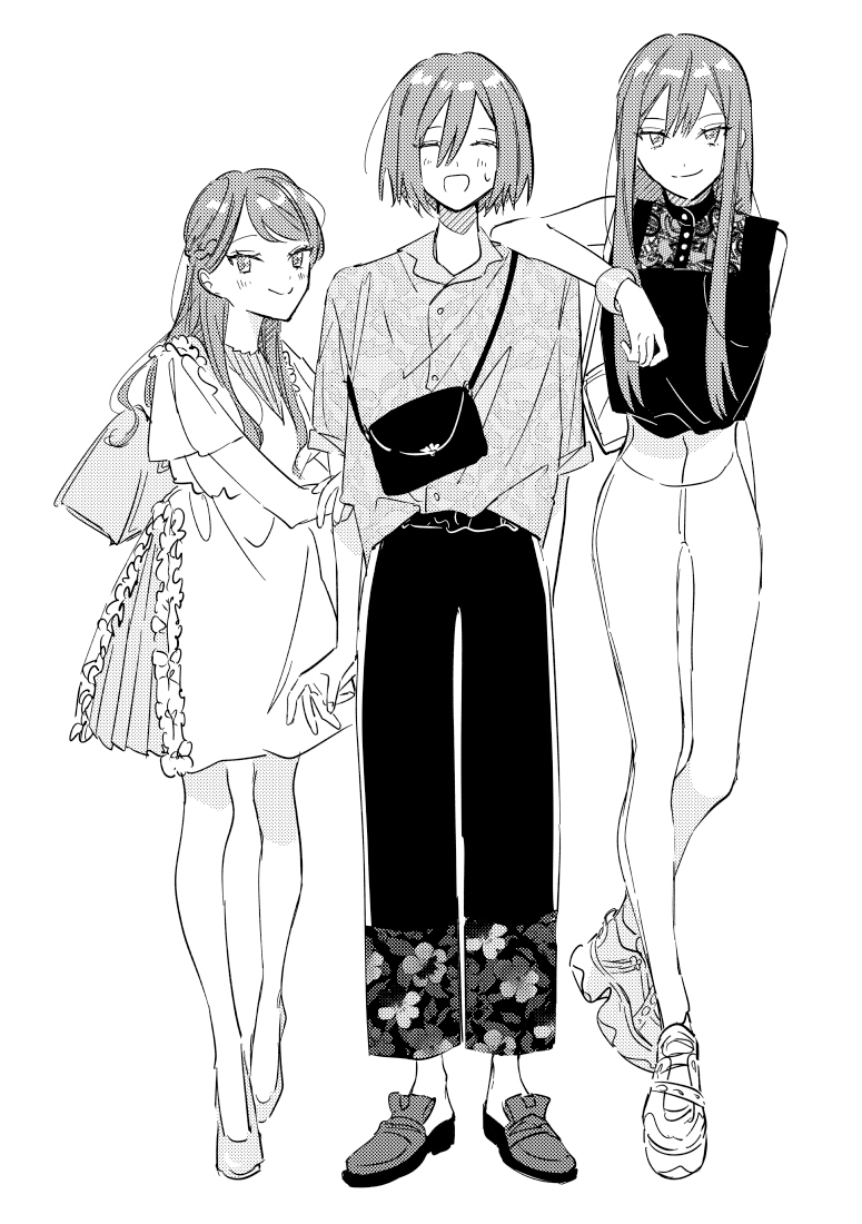 Tonari no Kimi ga Ichiban Kawaii Chapter 40.5 - halaman 10