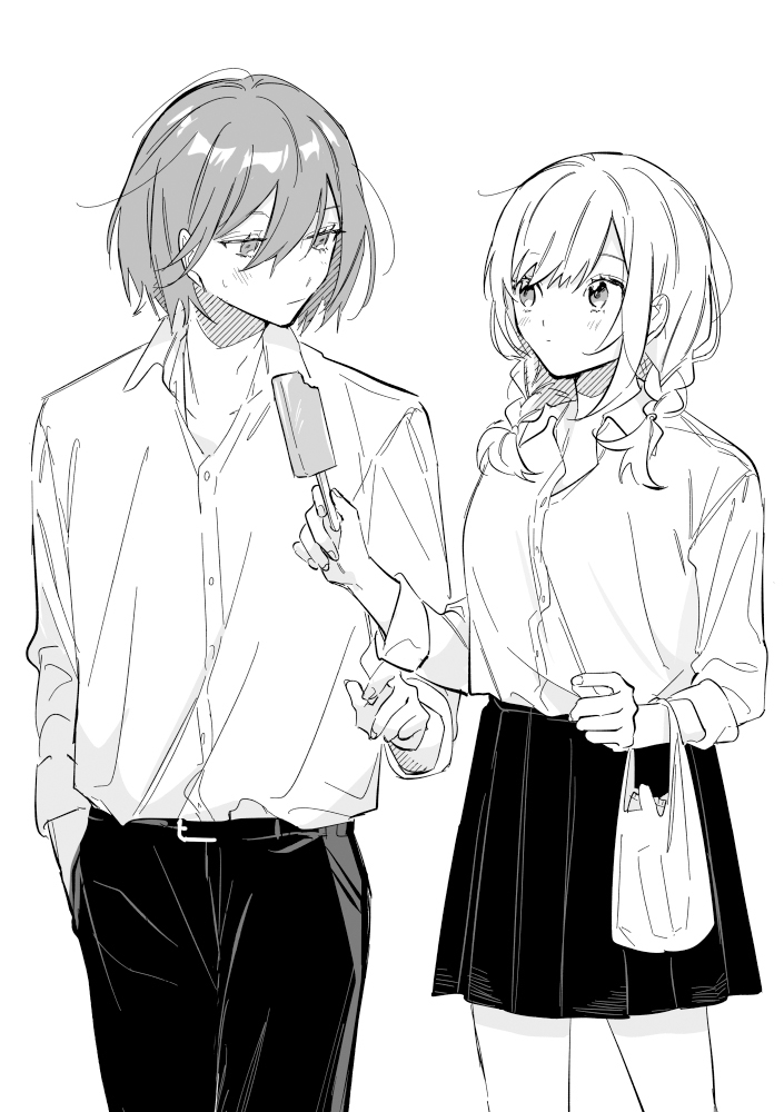 Tonari no Kimi ga Ichiban Kawaii Chapter 40.5 - halaman 2