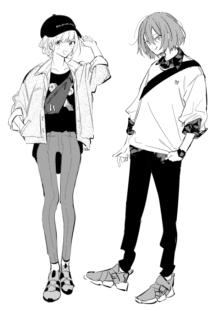 Tonari no Kimi ga Ichiban Kawaii Chapter 40.5 - halaman 4
