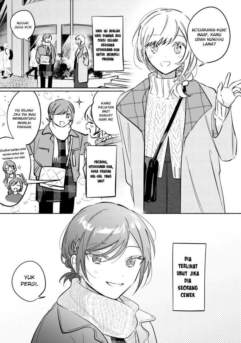 Tonari no Kimi ga Ichiban Kawaii Chapter 40 - halaman 2