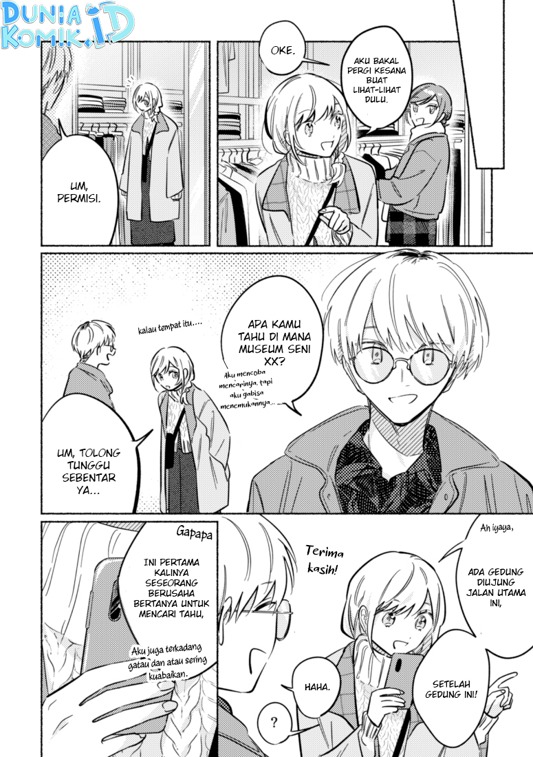 Tonari no Kimi ga Ichiban Kawaii Chapter 40 - halaman 3