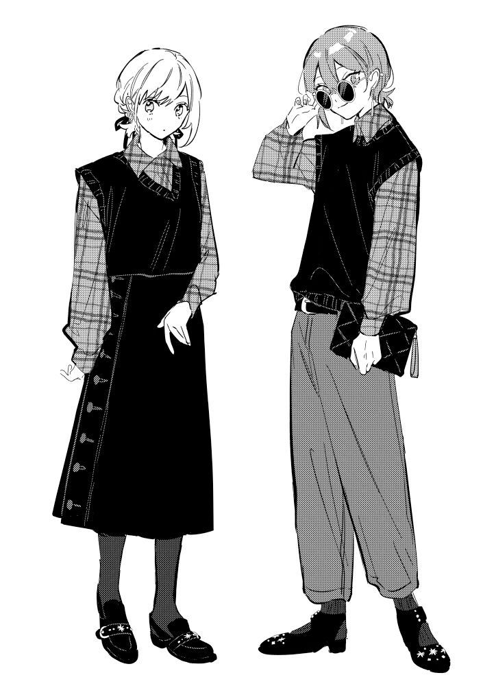 Tonari no Kimi ga Ichiban Kawaii Chapter 41.5 - halaman 2