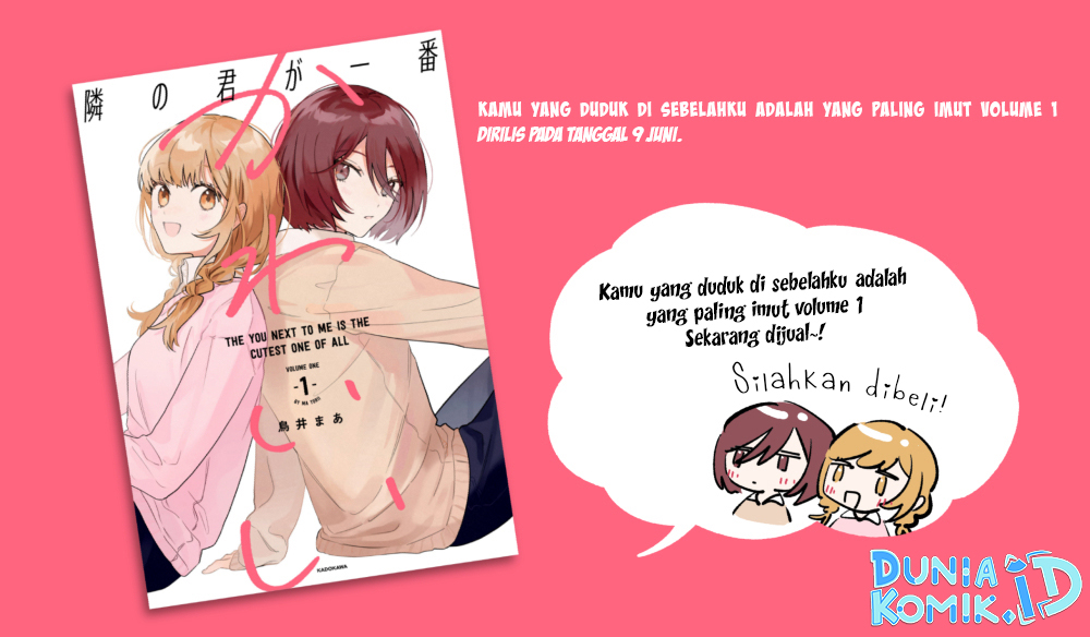 Tonari no Kimi ga Ichiban Kawaii Chapter 41.5 - halaman 9