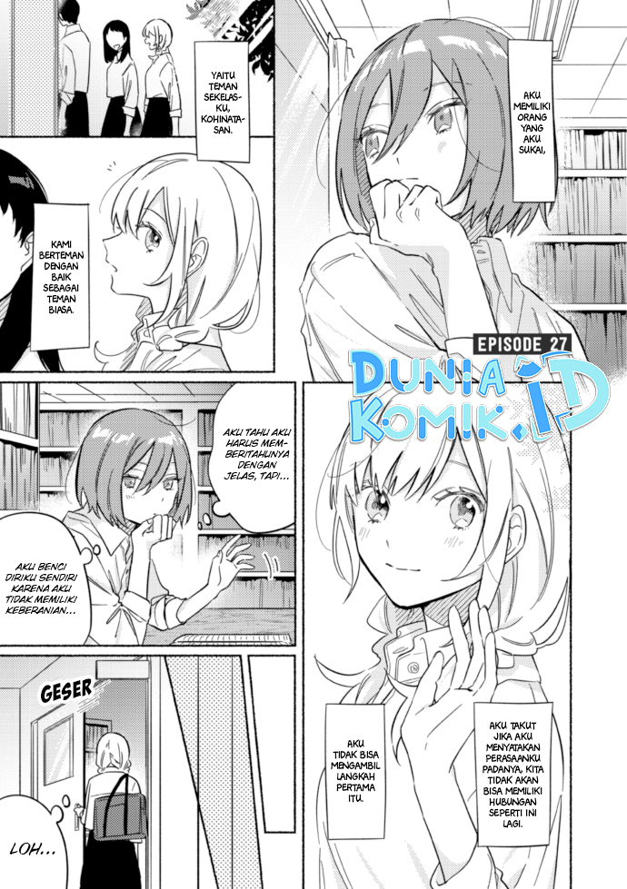 Tonari no Kimi ga Ichiban Kawaii Chapter 46.5 - halaman 3