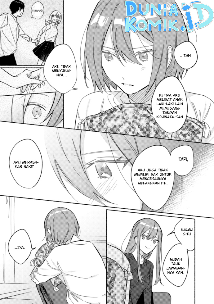 Tonari no Kimi ga Ichiban Kawaii Chapter 46.5 - halaman 9