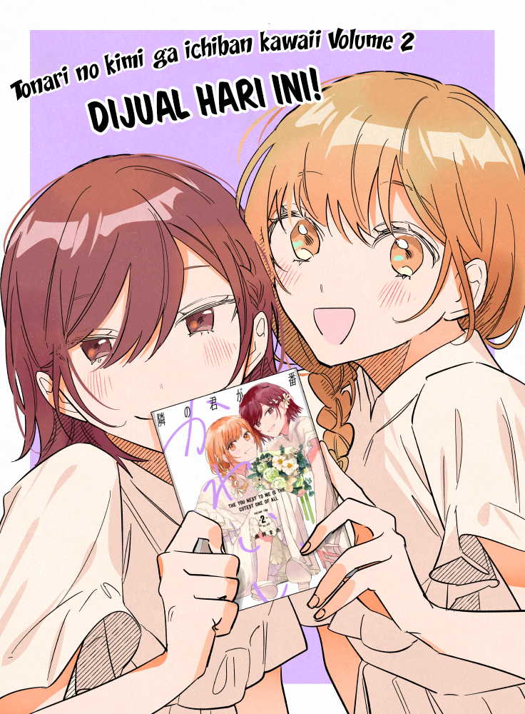 Tonari no Kimi ga Ichiban Kawaii Chapter 46.6 - halaman 2