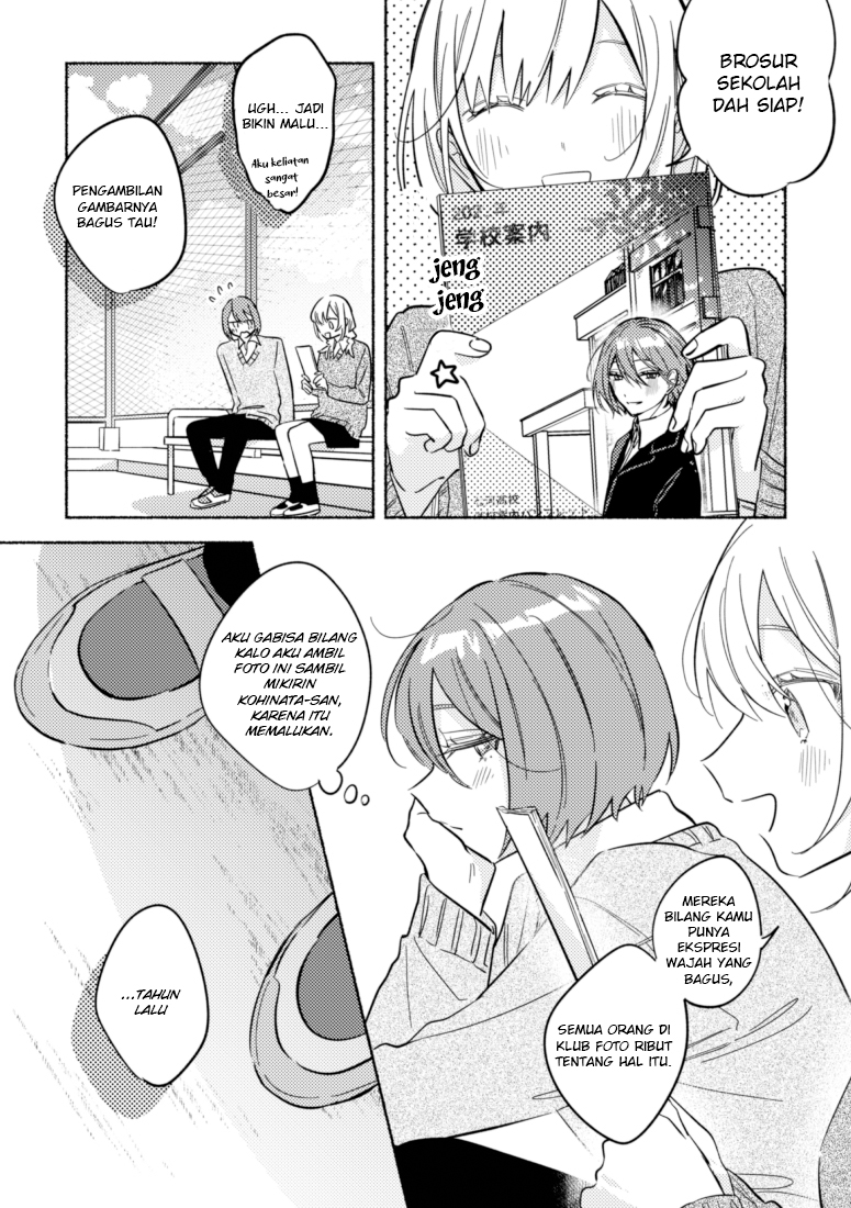 Tonari no Kimi ga Ichiban Kawaii Chapter 46 - halaman 2