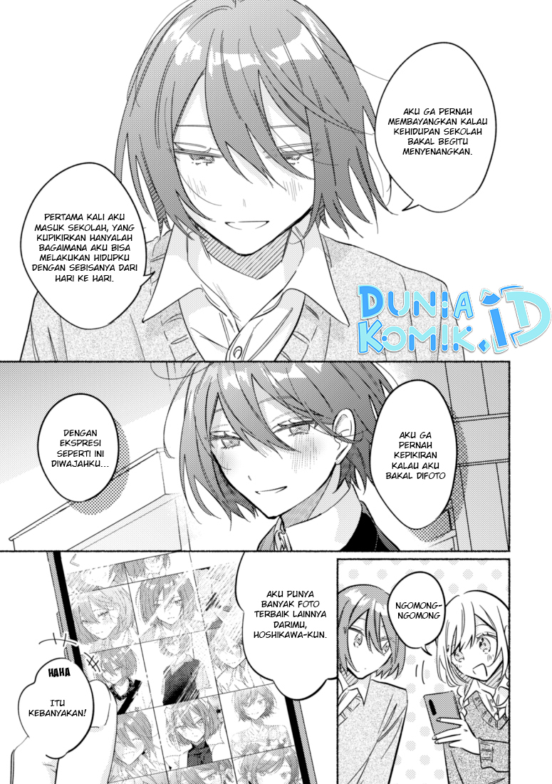 Tonari no Kimi ga Ichiban Kawaii Chapter 46 - halaman 3