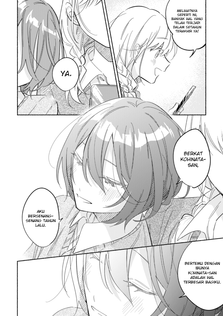 Tonari no Kimi ga Ichiban Kawaii Chapter 46 - halaman 4