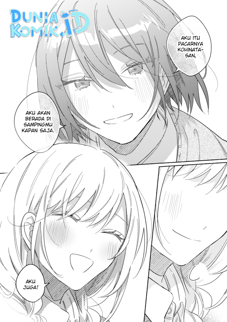 Tonari no Kimi ga Ichiban Kawaii Chapter 46 - halaman 7