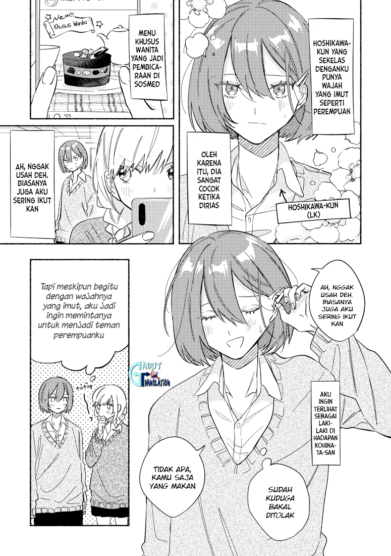 Tonari no Kimi ga Ichiban Kawaii Chapter 5 - halaman 2
