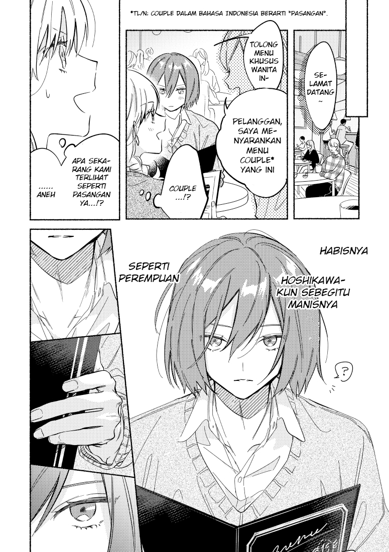 Tonari no Kimi ga Ichiban Kawaii Chapter 5 - halaman 3