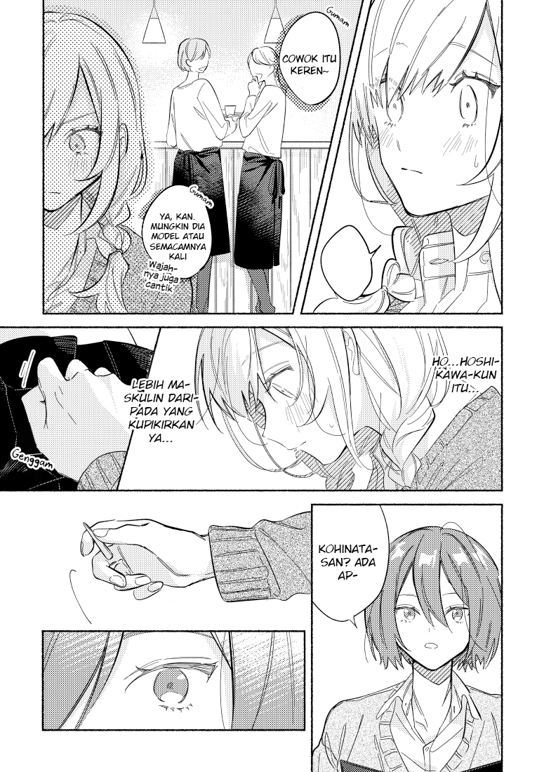 Tonari no Kimi ga Ichiban Kawaii Chapter 5 - halaman 4