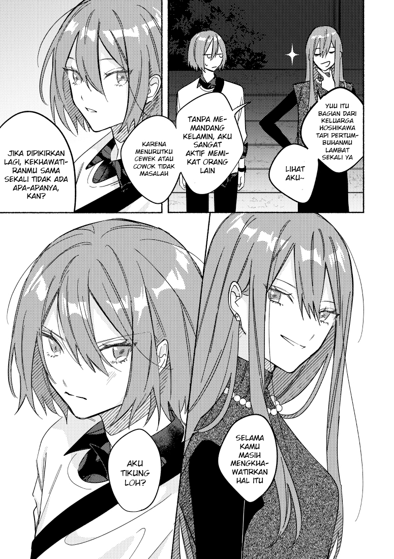 Tonari no Kimi ga Ichiban Kawaii Chapter 7 - halaman 11