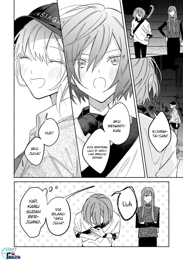 Tonari no Kimi ga Ichiban Kawaii Chapter 7 - halaman 12