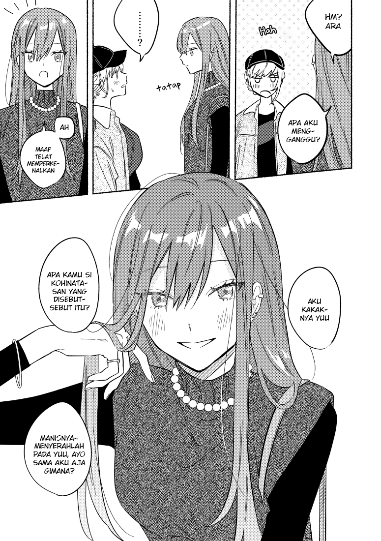 Tonari no Kimi ga Ichiban Kawaii Chapter 7 - halaman 4