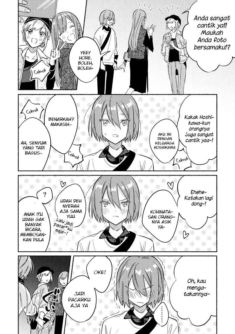 Tonari no Kimi ga Ichiban Kawaii Chapter 7 - halaman 6