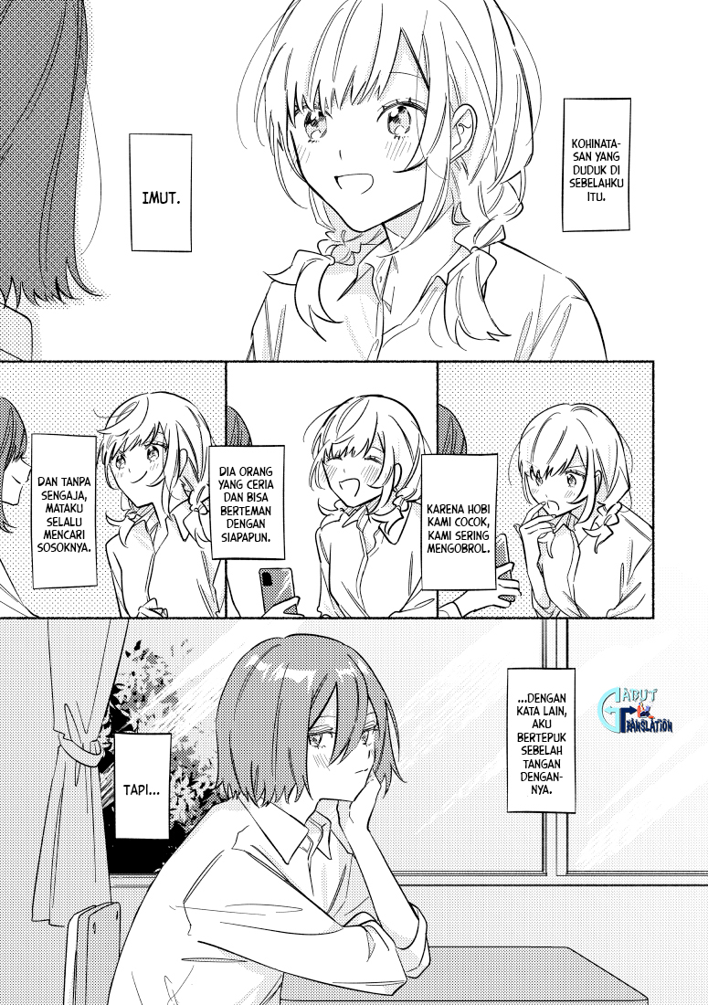 Tonari no Kimi ga Ichiban Kawaii Chapter 9 - halaman 2