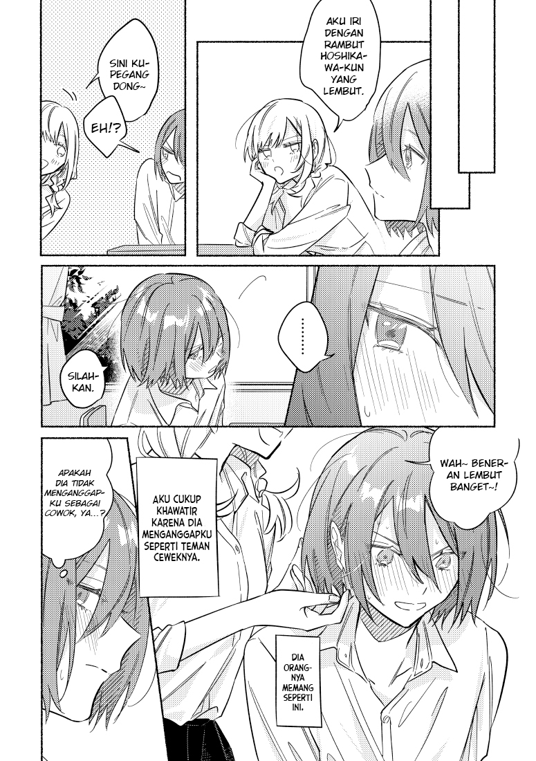 Tonari no Kimi ga Ichiban Kawaii Chapter 9 - halaman 3