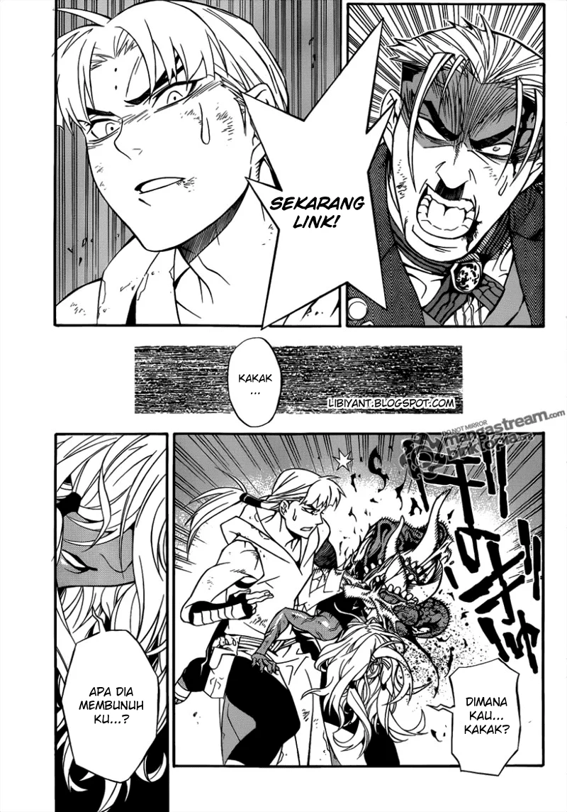 Tonari no Kurokawa-san Chapter 2 - halaman 7