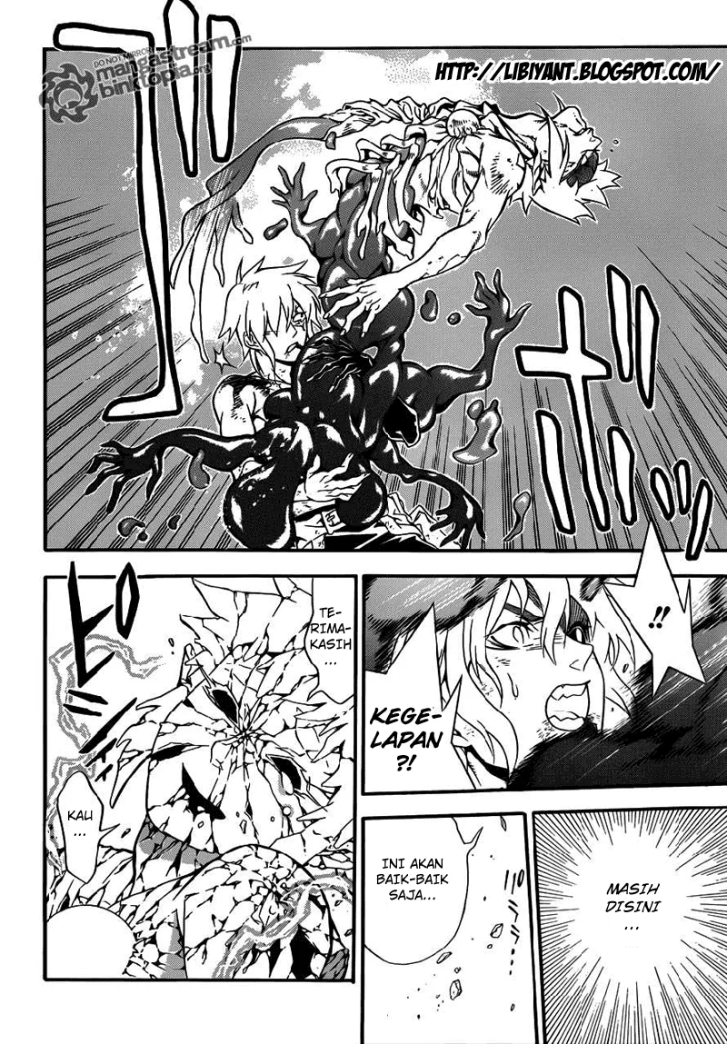 Tonari no Kurokawa-san Chapter 4 - halaman 14