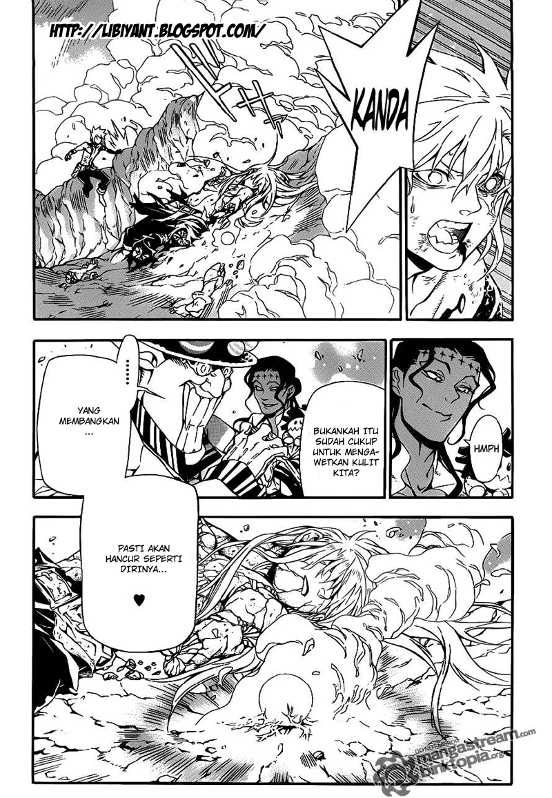Tonari no Kurokawa-san Chapter 4 - halaman 7