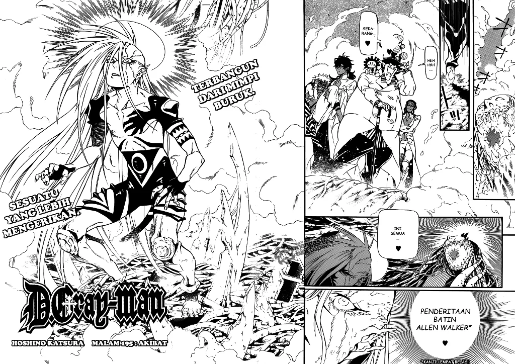 Tonari no Kurokawa-san Chapter 8 - halaman 5