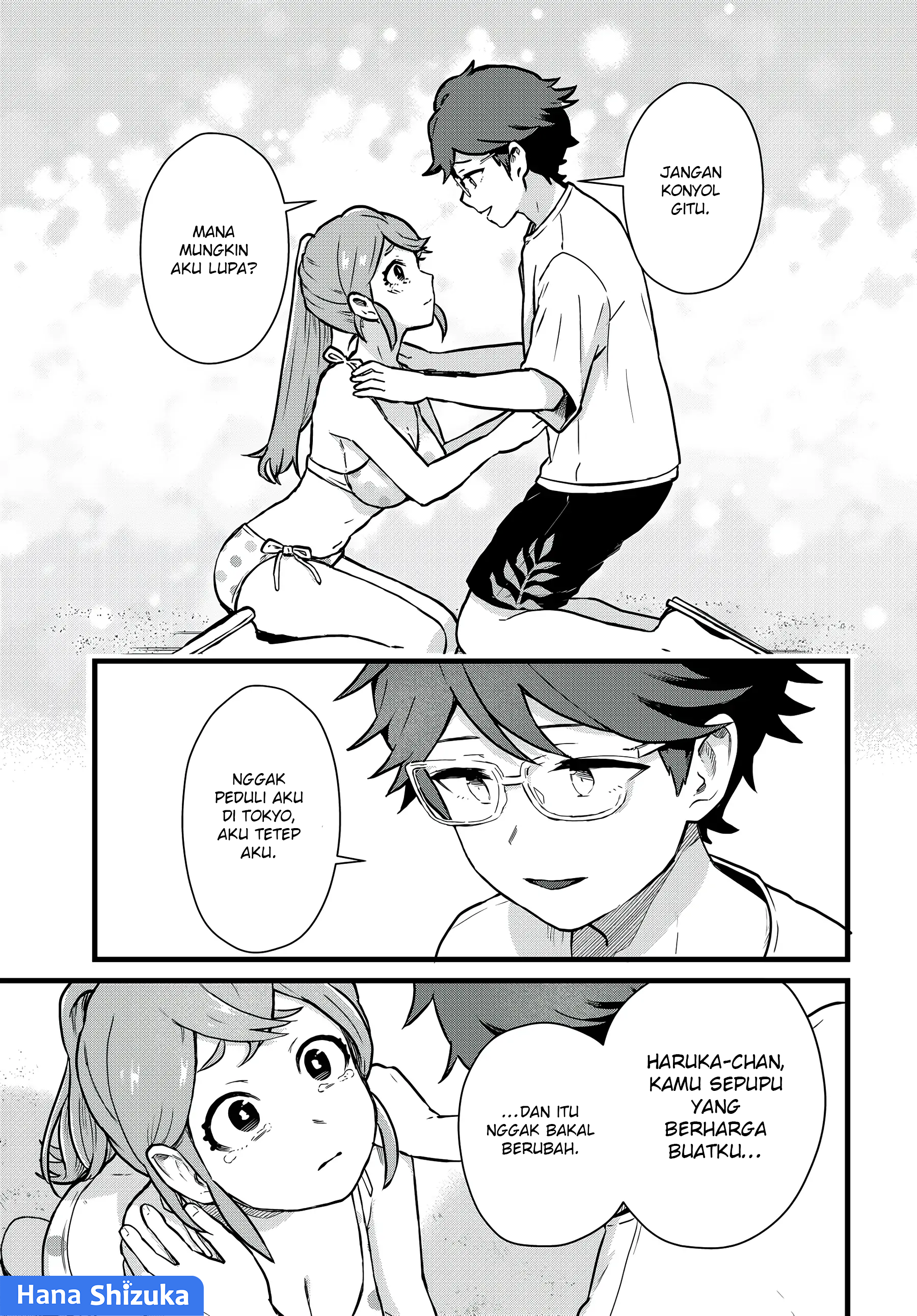 Tonari no Kuroki-san wa Nomu to Yabai Chapter 20 - halaman 12
