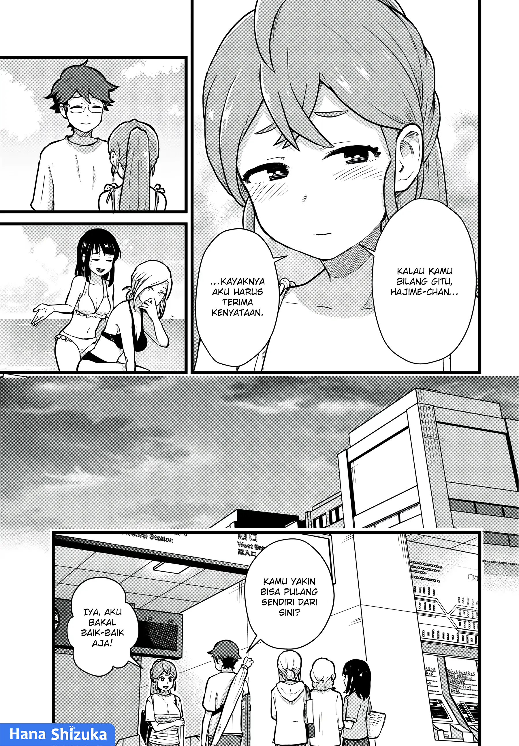 Tonari no Kuroki-san wa Nomu to Yabai Chapter 20 - halaman 14
