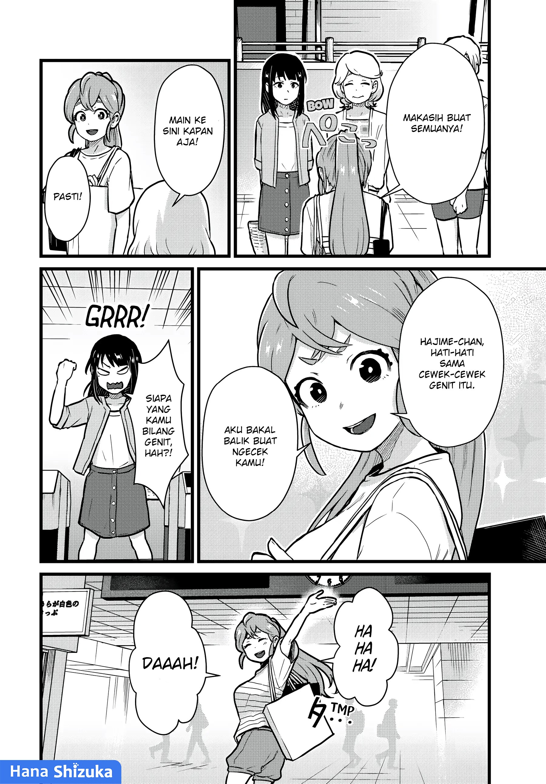 Tonari no Kuroki-san wa Nomu to Yabai Chapter 20 - halaman 15