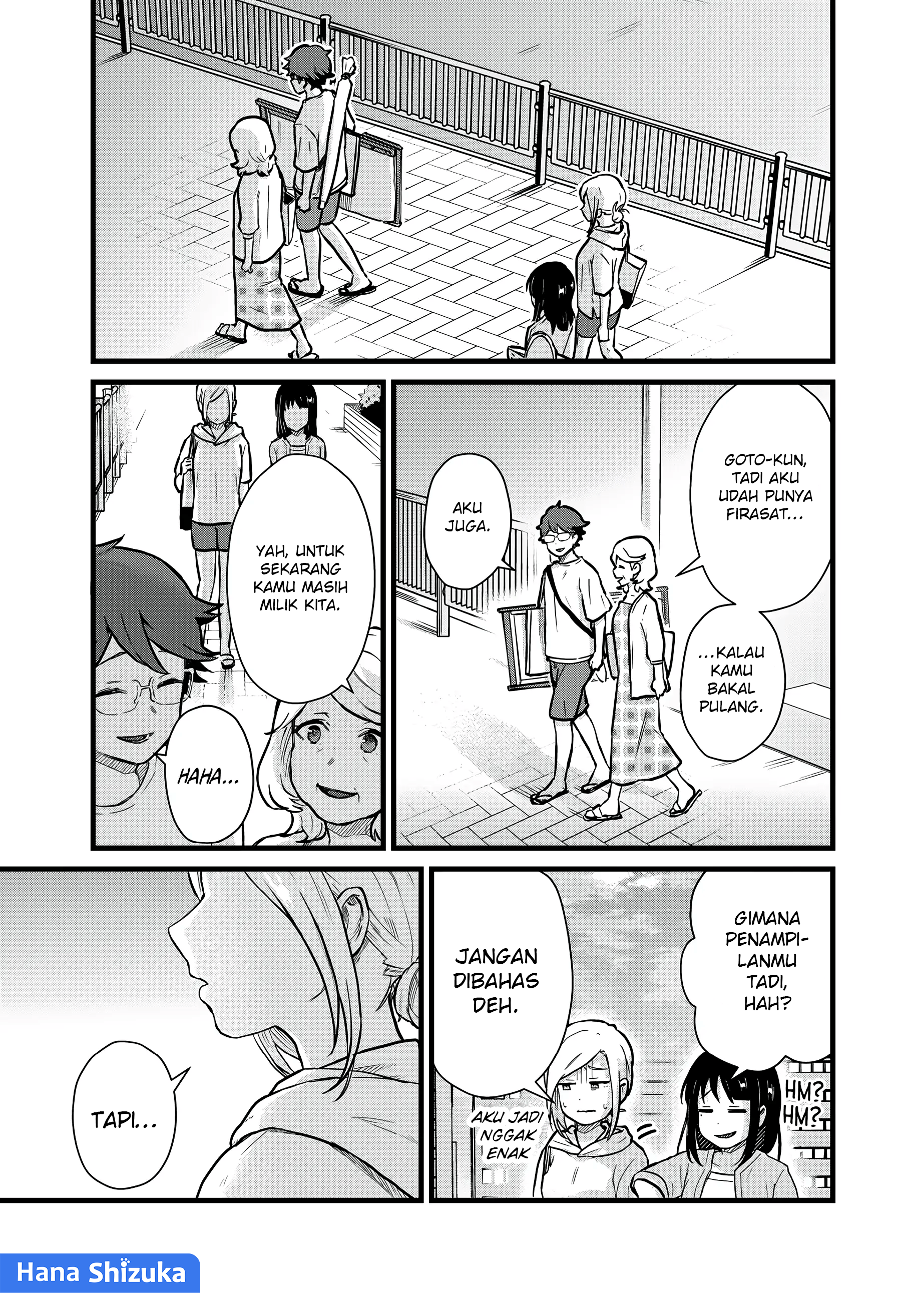 Tonari no Kuroki-san wa Nomu to Yabai Chapter 20 - halaman 16