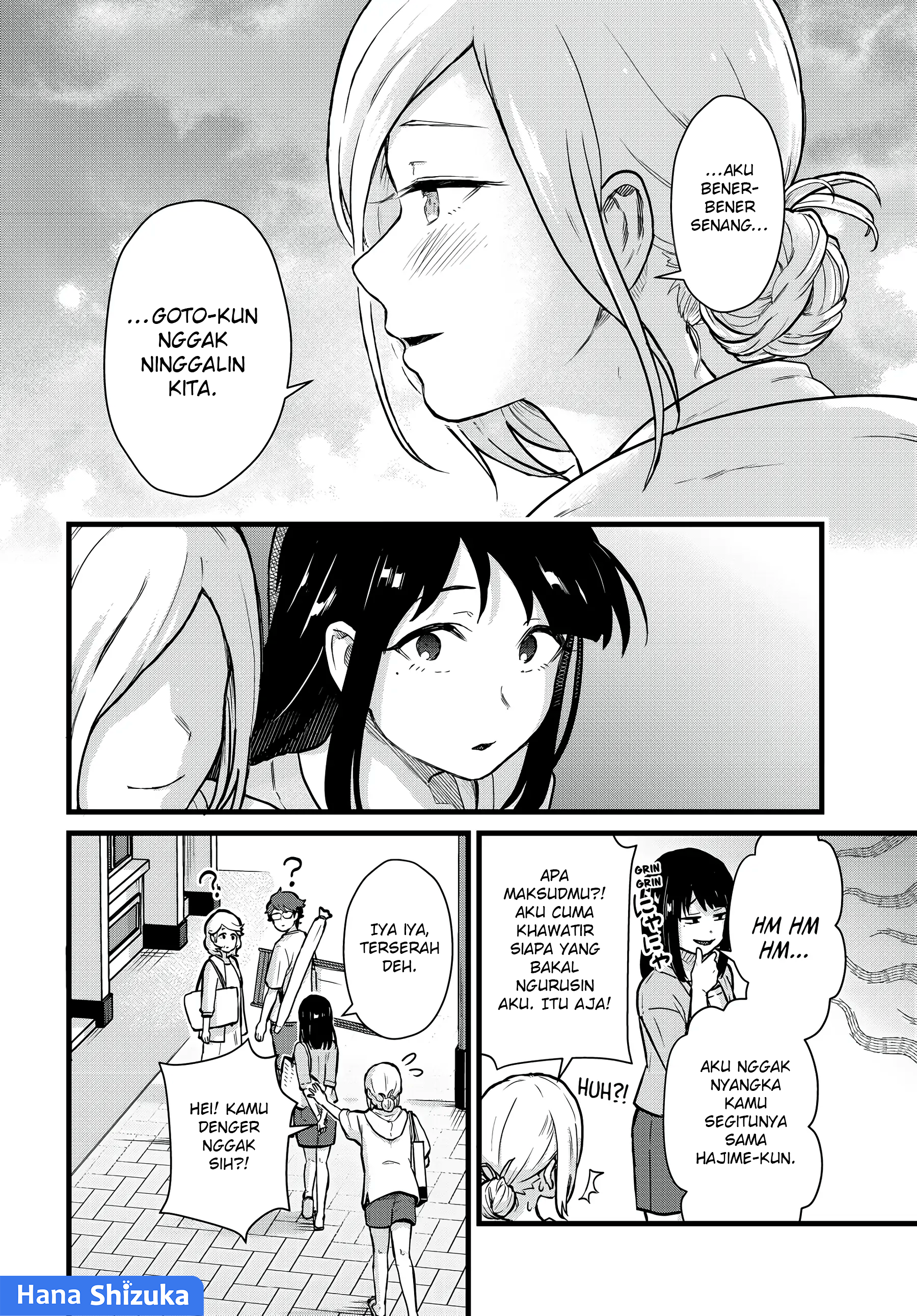 Tonari no Kuroki-san wa Nomu to Yabai Chapter 20 - halaman 17