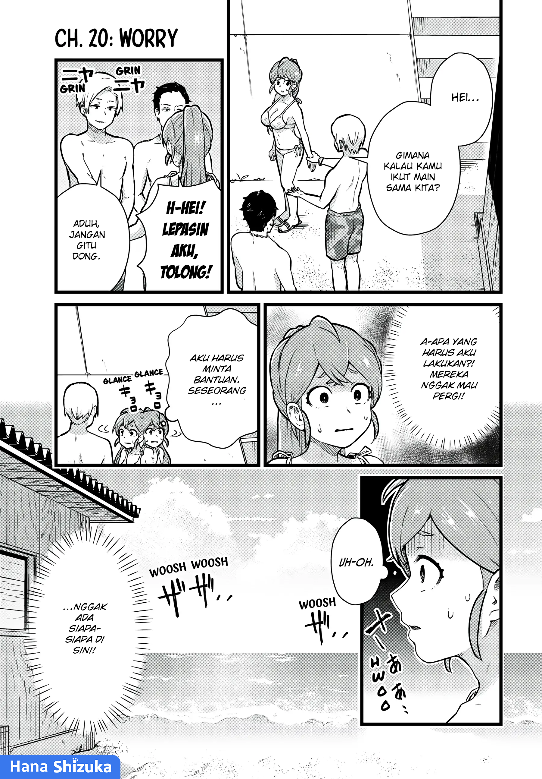 Tonari no Kuroki-san wa Nomu to Yabai Chapter 20 - halaman 2